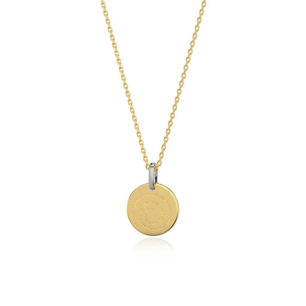 18K Gold Plated Silver Round Engravable Necklace SS25N001R